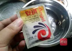 Illustration of how to make pork buns 2