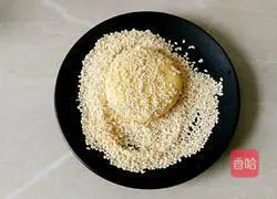 Sesame pumpkin cake recipe 7