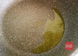 Illustration of how to make bacon and vegetable baked rice 2