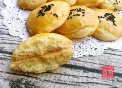 Sesame shortbread recipe 13