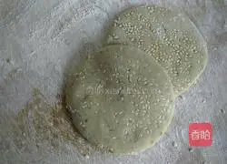 Illustration of how to make mung bean cake with skin 9