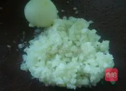 Eggplant meat Illustration of how to make cakes 4