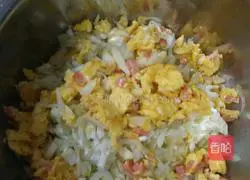 Illustration of how to make vegetarian dumplings 1