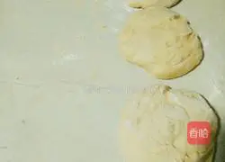 Illustration of how to make star white steamed buns 8