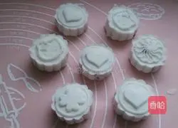 Crystal Purple Potato Cake Recipe Illustration 9