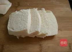 How to make steamed bun sandwich 2