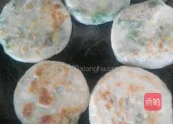 Illustration of how to make chive pie 7