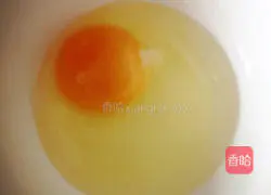 Chive Omelette (a nutritious breakfast made by mother for her baby) Illustration of how to do it 3