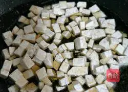 Illustration of how to make taro fried rice 5