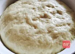 Illustration of how to make mutton and pumpkin buns 5