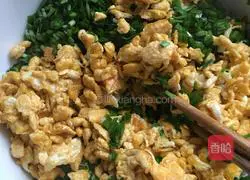 Leek Cake Recipe Illustration 3