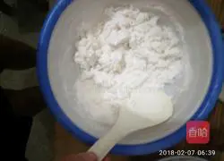 Illustration of how to make crystal purple potato glutinous rice balls 2