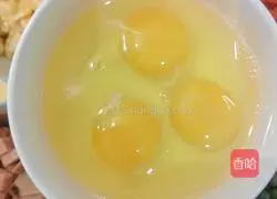 Illustration of how to make colorful whole grain fried rice 2