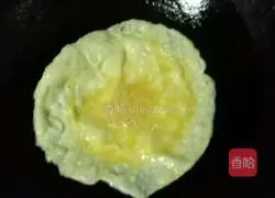 Illustration of how to make fried noodles with shredded eggplant 5