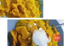 Pumpkin glutinous rice balls recipe 2