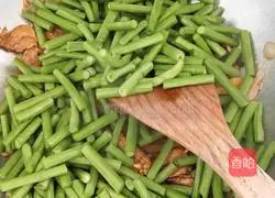 Illustration of how to make delicious steamed braised noodles 7