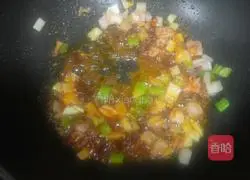 Recipe for Thai fried rice Illustration 2