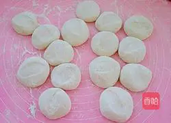 Illustration of how to make leek vegetarian buns 13