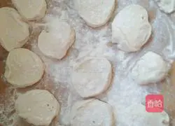 Illustration of how to make pickled cabbage buns 10