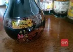 Illustration of how to make shepherd's purse and meat buns 11