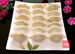 Illustration of making fan-shaped dumplings 13