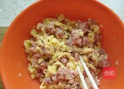 Illustration of how to make leek dumplings 3