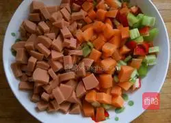 Illustration of how to make colorful fried rice 3