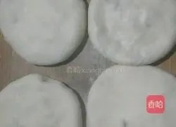 Illustration of how to make Bean and Pork Pie 6