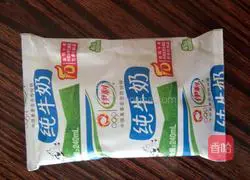 Illustration of how to make cornmeal cakes 2