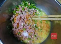 Vegetable egg pancake recipe 3