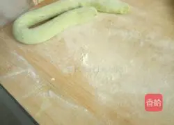 Illustration of how to make celery dumplings 2