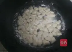 Illustration of how to make glutinous rice balls and noodles 4