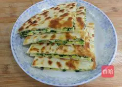 Leek Cake Recipe Illustration 6