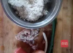 Shrimp fried rice Illustration of how to do it 1
