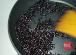 Illustration of how to make briquette fried rice 1