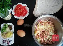 Illustration of how to make ham, potato and tomato cake 3