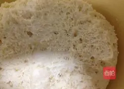 Illustration of how to make fried buns 3