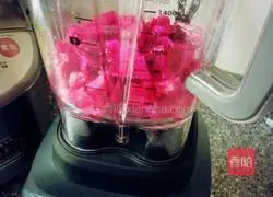 Illustration of how to make colorful red dumplings 4