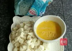 Illustration of how to make cheese golden steamed buns 1