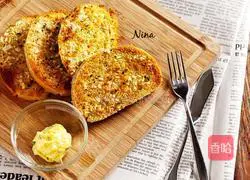 Illustration of how to make garlic butter grilled steamed buns 4