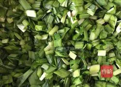 Illustration of how to make wontons 3