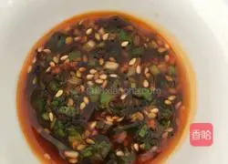 Illustration of how to make fancy dumplings 11