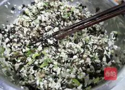 Chives Illustration of how to make steamed buns 1