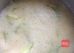 Vegetable egg pancake recipe 3