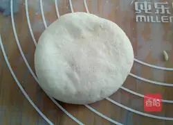 Illustration of how to make leek and pork buns 9