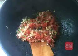 How to make tomato fried rice Illustration 4