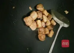 Golden Bean Cake Recipe Illustration 4