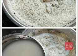 Illustration of how to make white steamed buns 2