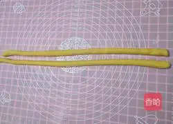 Wangzi Steamed Buns Illustration of how to do it 8