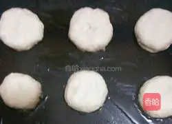 Red bean cake recipe 9